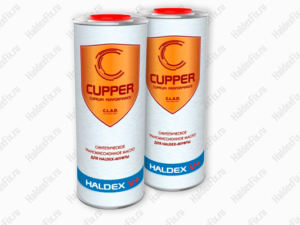 cupper Haldex V+